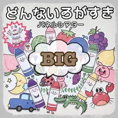 ヴァイシュシュバルツ 学園アイドルマスター ツキノカメ 素谷美鈴 SR ヴァイシュシュバルツ 学園アイドルマスター ツキノカメ 素谷美鈴 SR