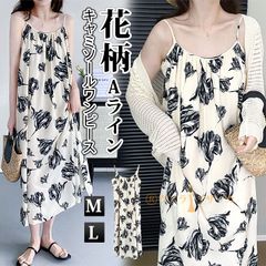 Item thumbnail for item d0eb4ed4-7cf8-41ca-95f0-6cfd4603b1b0