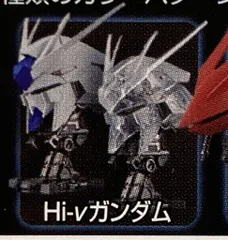 2025年最新】マシンヘッド hi-νの人気アイテム - メルカリ