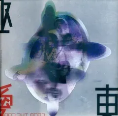 2025年最新】BUCK-TICK WARP DAYS パンフレットの人気アイテム