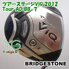 TaylorMade - 値下げ！激レア！ツアーad bb 7x テーラーメイド スリーブ 楽天市場】tour ad 7x シャフト テーラーの通販