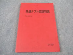 2025年最新】竹岡 プリントの人気アイテム - メルカリ