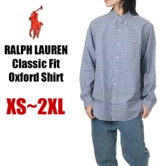 【新品・未使用】【ブルーホワイト】ラルフローレン シャツ メンズ レディース POLO RALPH LAUREN 長袖シャツ オックスフォードシャツ ボタンダウンシャツ 大きいサイズ ビッグシルエット クラシックフィット 無地 S M L XL 2XL