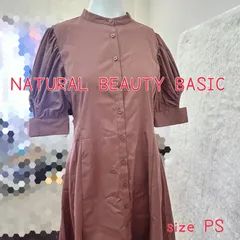 ✨美品✨NATURAL BEAUTY BASIC  ワンピース　くすみレッド　ロング　低身長