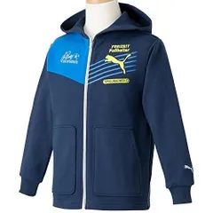 プーマ(PUMA) ファンダメンタルズ フーデッド スウェットジャケット 920137-02 ピーコート 140cm