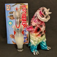 ヤモマーク 大怪獣シリーズ ガラモン ピンク成型 ヤモマーク 大怪獣シリーズ ガラモン ピンク成型 - メルカリ