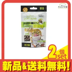 GEX EXO-TERRA(エキゾテラ) レオパブレンドフード 60g 2個セット まとめ売り