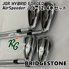 2024年最新】jgr hybrid forged アイアンの人気アイテム - メルカリ