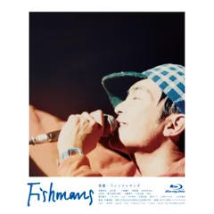 Fishmans in SPACE SHOWER TV DVD 3枚組 限定 Fishmans in SPACE SHOWER TV DVD 3枚組 限定 Fishmans in SPACE
