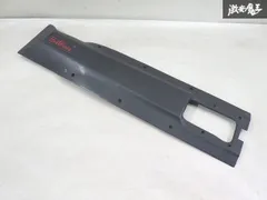 BCNR33/RB26DETT【プラグカバー】GT-R 日産 スカイライン 468744659.jpg