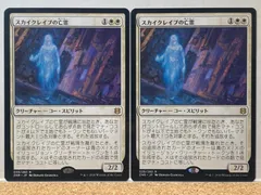 2024年最新】mtg 平地の人気アイテム - メルカリ