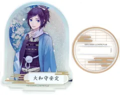 【中古】アクリルスタンド・アクリルパネル 大和守安定 プリズムアクリルスタンド 「刀剣乱舞-ONLINE- サービス開始9周年記念～馬九行久 フェア～」
