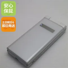 京セラ - DIGNOケータイ２　白 NP701KC DIGNO® ケータイ2 | 製品情報 | スマートフォン・携帯電話 | 京セラ