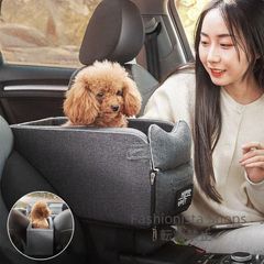 【新品未使用】ペット用品 ペット ドライブ ドライブボックス ドライブシート ドライブベッド ペットキャリー グッズ 車 車用 犬用品 犬 猫 乗せる ペットグッズ fvcp174