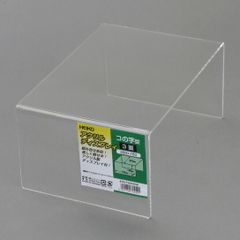 昭和レトロ】フジカラー 店舗用 陳列什器 ラック 非売品【希少