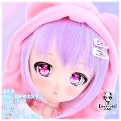 [Derteufel666]レジンアイ(22㎜相当)Type-I(オーバルB Ver./虹彩Lサイズ) ピンク　ご注文後4日～20日頃発送予定