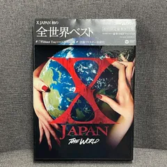 エックス ジャパン★X JAPAN★バラードベスト　Best ★未開封新品 2025年最新】x-japan bestの人気アイテム - メルカリ