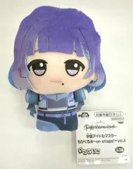 2025年最新】秦谷美鈴 ちびぐるみの人気アイテム - メルカリ