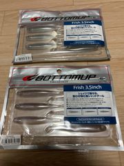 中古ワームセット - メルカリ