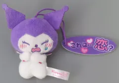 【中古】キーホルダー クロミ(B/これは…恋?) 推しにときめく♪サンリオキャラクターズ3 マスコット 「マイメロディ・クロミ」