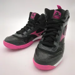 ジュニア バスケットボールシューズ W1GC177064