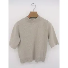 ◇ Audrey and John Wad LANDWARDS ハイネック コットン ニット 五分袖 セーター サイズF ベージュ レディース  【中古】 【1203170005113】