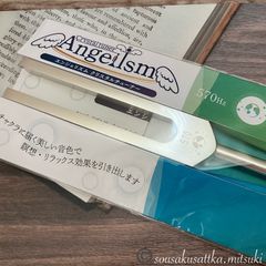 希少】D288Hz 大型音叉 スピリチュアル 開運 治癒 美しい音色 希少