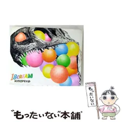 【中古】 Iscream 初回生産限定2 cups盤 / Kis-My-Ft2 / AVEX MUSIC CREATIVE
