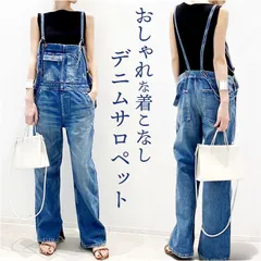 ☆ サロペット デニムパンツ オールインワン mmod321f サロペット デニムパンツ レディース オーバーオール つなぎ ロングパンツ ロング パンツ オールインワン デニム デニムサロペット ズボン ゆったり 体型カバー カジュアル マタニティ