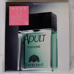 2025年最新】東京事変 レコード 大人の人気アイテム - メルカリ