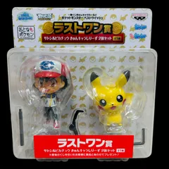 2025年最新】サトシ ピカチュウ ラストワンの人気アイテム