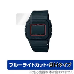 2025年最新】G-SHOCK G-5500の人気アイテム - メルカリ
