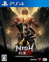 【中古】(非常に良い)仁王2 Complete Edition - PS4