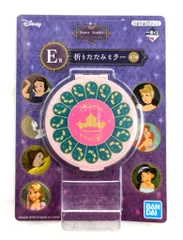 BANDAI SPIRITS 一番くじ Disney Aladdin ディズニープリンセス E賞オーロラ姫 折りたたみミラー