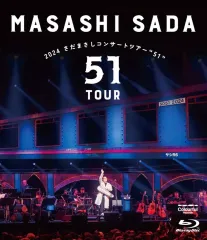 Masashi Sada 50th Anniversary CDセット Masashi Sada 50th Anniversary CDセット Amazon.co.jp