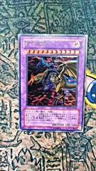 2025年最新】fgd レリーフの人気アイテム - メルカリ