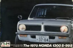 2026年最新】ノスタルジックヒーローズの人気アイテム - メルカリ