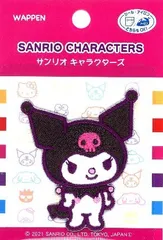 PAO-SCW39 刺しゅう ワッペン マイ メロディ（ クロミ ） サンリオ キャラクター ズ （ キャラクターワッペン アップリケ アイロン 刺繍 かわいい おしゃれ マーク キッズ 子供 こども 男の子 女の子 入園 入学 )