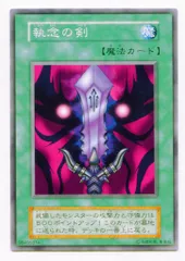 （未開封）【匿名配送】遊戯王　第１期　Vol.7　ボックス 2025年最新】遊戯王 vol.7 未開封の人気アイテム - メルカリ