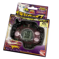 2025年最新】デジヴァイス 1999の人気アイテム - メルカリ 2025年最新】デジヴァイス 1999の人気アイテム - メルカリ