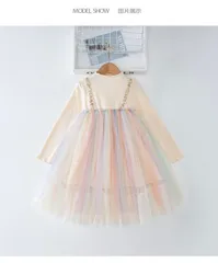 チュールワンピース 女の子 ドレス ピアノ発表会 子供 ワンピース フォーマル キッズ ドレス エレガント 演奏会 結婚式 入園式 パーディー 子供服 110-150cm kaijie09