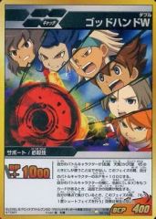 [중고] 이나즈마 일레븐 TCG IG-09 065/065 [기적의 VS 레어]:갓핸드 W