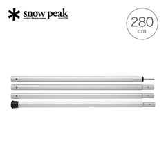 リ*ウ様 ○snow peak○ツインバーベキューボックス PRO S-029 - メルカリ