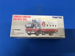 2025年最新】トミカ リミテッド ヴィンテージ ヤマザキの人気アイテム