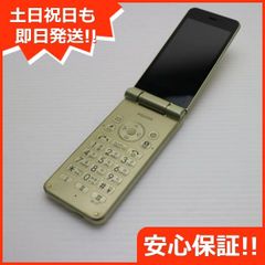 京セラ - 超美品 au KYF35 MARVERA シルバー 白ロム M999 京セラ MARVERA KYF35 価格比較 - 価格.com
