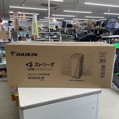 【新品未使用】ダイキン ACK55X-W ストリーマ空気清浄機（加湿）　ホワイト