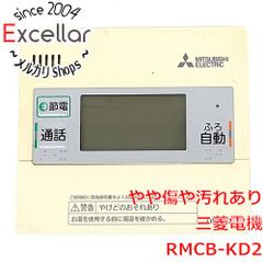[bn:5] RMCB-KD2