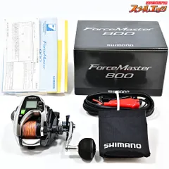 2025年最新】SHIMANO シマノ フォースマスター800の人気アイテム