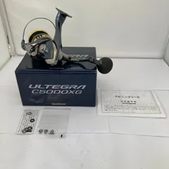 2025年最新】shimano ultegra c5000xgの人気アイテム - メルカリ
