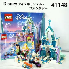 【中古／美品／部品 完品】レゴ ディズニープリンセス “アイスキャッスル・ファンタジー